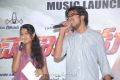 Chanakyudu Movie Audio Release Function Stills