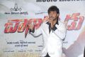 Actor Tanish at Chanakyudu Movie Audio Release Stills