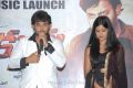 Tanish, Ishita Dutta at Chanakyudu Movie Audio Release Stills