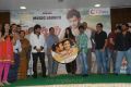 Chanakyudu Audio Release Stills