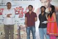 Chanakyudu Telugu Movie Audio Release Stills