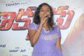 Chanakyudu Movie Audio Release Stills