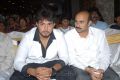 Actor Tanish at Chanakyudu Movie Audio Release Stills