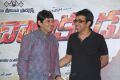 Chanakyudu Movie Audio Release Stills