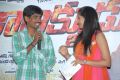 Chanakyudu Movie Audio Release Stills