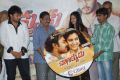 Chanakyudu Telugu Movie Audio Release Stills