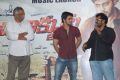 Chanakyudu Audio Release Stills