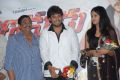 Chanakyudu Movie Audio Release Stills