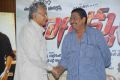 Chanakyudu Movie Audio Release Stills