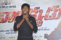 Chanakyudu Audio Release Stills