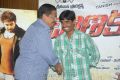 Chanakyudu Movie Audio Release Function Stills