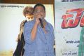 Chanakyudu Telugu Movie Audio Release Stills