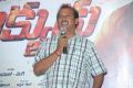 Chanakyudu Movie Audio Release Stills