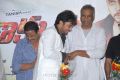 Chanakyudu Telugu Movie Audio Release Stills