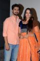 Chandamama Album Video Song Launch Photos