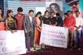 Chandamama Kathalu Audio Launch Function Photos