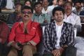 Vijaya Naresh, Abhijeet @ Chandamama Kathalu Audio Release Function Photos