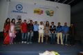 Chandamama Kathalu Movie Press Meet Stills