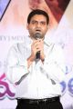 Praveen Sattaru's Chandamama Kathalu Pre-Release Press Meet Stills