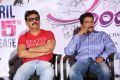 Vijaya Naresh, Anil Sunkara @ Chandamama Kathalu Pre-Release Press Meet Stills