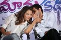 Manchu Lakshmi, Praveen Sattaru @ Chandamama Kathalu Pre-Release Press Meet Stills