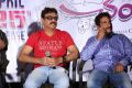 Vijaya Naresh, Anil Sunkara @ Chandamama Kathalu Pre-Release Press Meet Stills