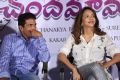 Chandamama Kathalu Pre-Release Press Meet Stills