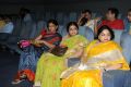 Chandamama Kathalu Premiere Show Photos