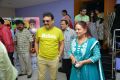 Chandamama Kathalu Movie Screening Photos