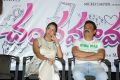 Chandamama Kathalu Movie Success Meet Stills