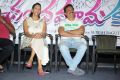 Chandamama Kathalu Movie Success Meet Stills