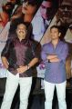 Vijaya Naresh @ Chandamama Kathalu Trailer Launch Photos