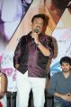 Vijaya Naresh @ Chandamama Kathalu Trailer Launch Photos