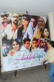 Chandamama Kathalu Trailer Launch Photos