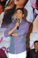 Chandamama Kathalu Trailer Launch Photos