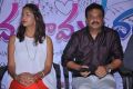 Lakshmi Manchu, Vijaya Naresh @ Chandamama Kathalu Trailer Launch Photos