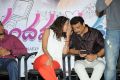 Chandamama Kathalu Trailer Launch Photos