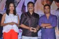 Chandamama Kathalu Trailer Launch Photos