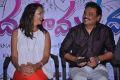 Lakshmi Manchu, Vijaya Naresh @ Chandamama Kathalu Trailer Launch Photos