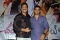 Chandamama Kathalu Trailer Launch Photos