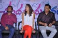 Chandamama Kathalu Trailer Launch Photos