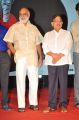 K.Raghavendra Rao, Allu Aravind @ Chandamama Lo Amrutham Movie Audio Launch Stills