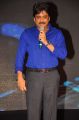 Nagarjuna @ Chandamama Lo Amrutham Movie Audio Launch Stills