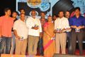 Chandamama Lo Amrutham Movie Audio Launch Stills