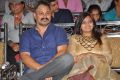 Chandamama Lo Amrutham Movie Audio Launch Stills