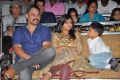 Chandamama Lo Amrutham Movie Audio Launch Stills