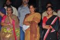 Chandamama Lo Amrutham Movie Audio Launch Stills