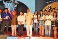 Chandamama Lo Amrutham Movie Audio Launch Stills