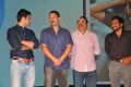 Chandamama Lo Amrutham Movie Audio Launch Stills