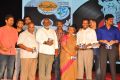 Chandamama Lo Amrutham Movie Audio Launch Stills